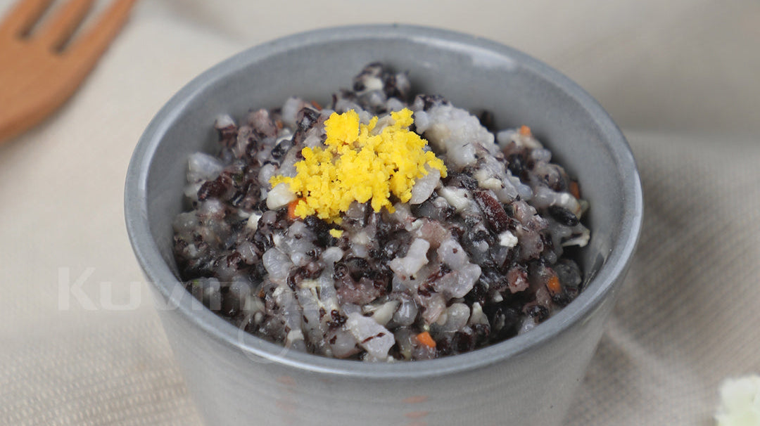 Black Rice Porridge with York