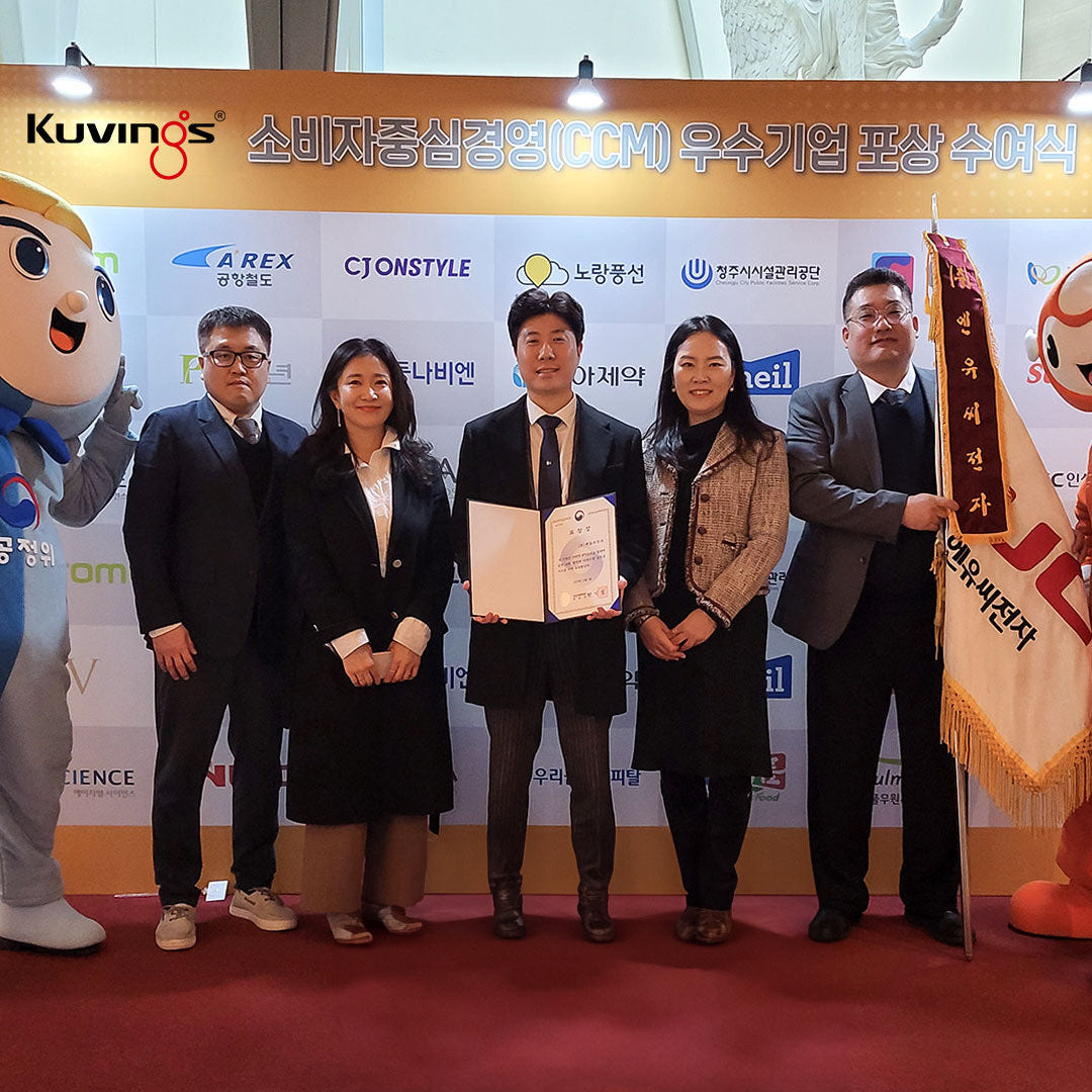 Kuvings Korea 'Consumer Centered Management (CCM)' Hall of Fame induction