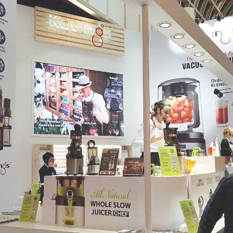 Kuvings Participates in Internorga, a Trade Fair in Germany