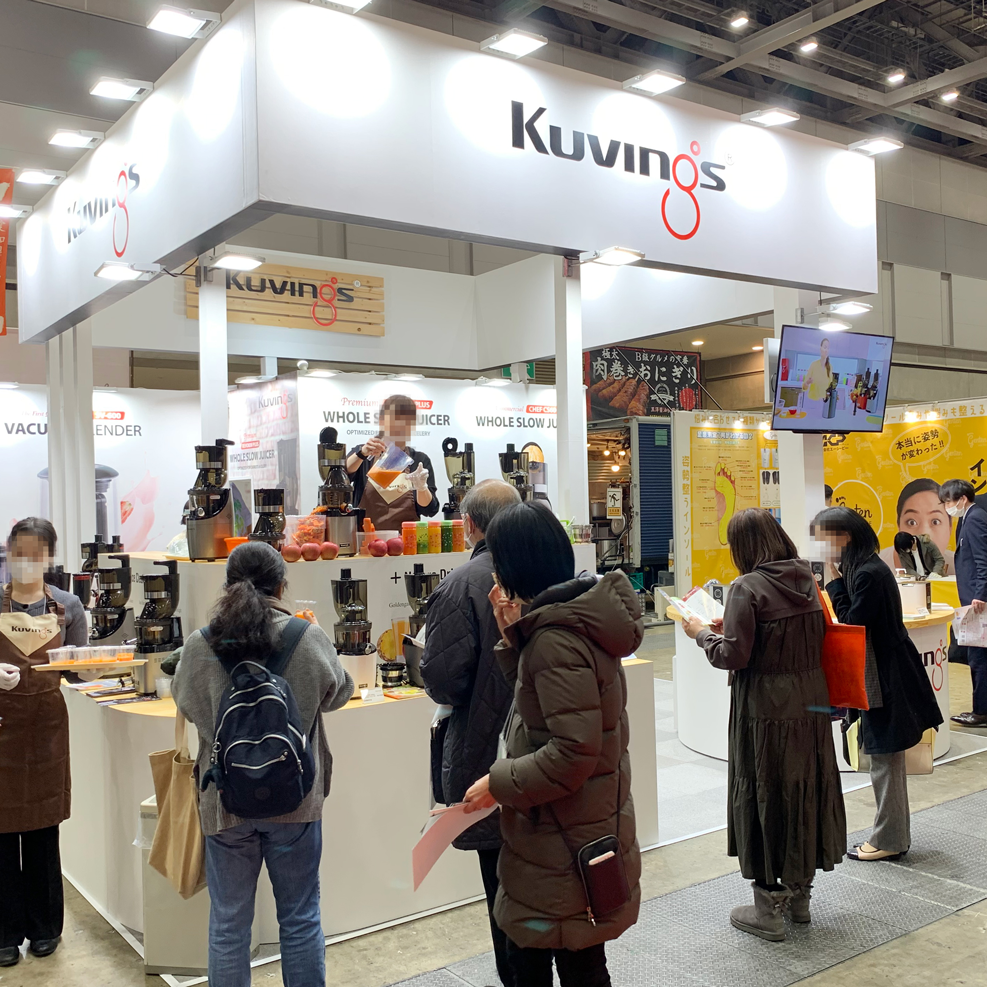 Kuvings Participated in Health & Wellness Japan 2023