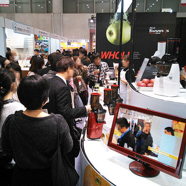 Gift Show – Tokyo (2011)