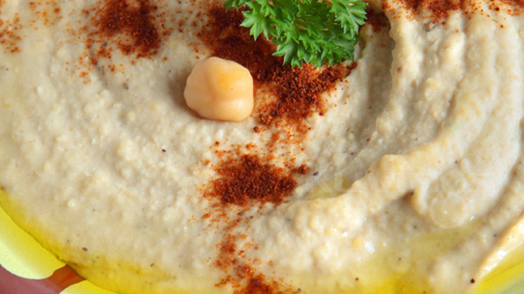 Spicy Hummus