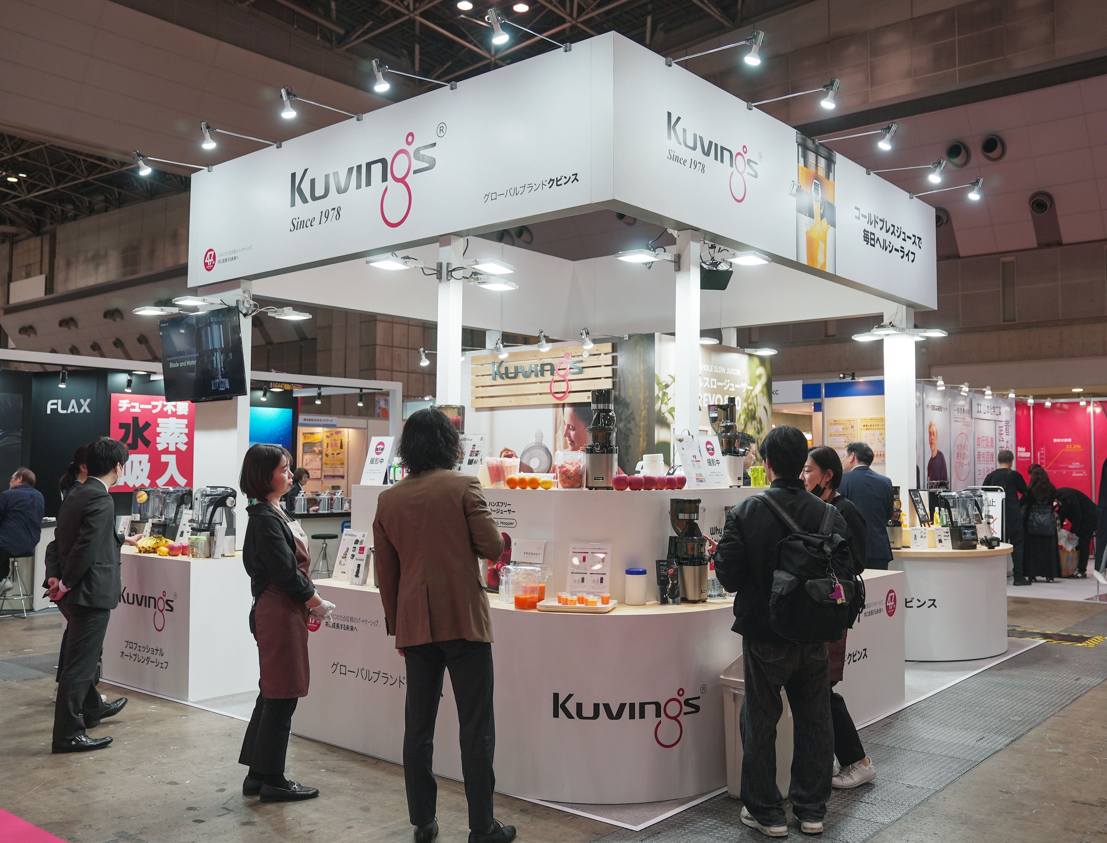 Kuvings Showcases Its Flagship Models at Health & Wellness Japan 2025 in Tokyo