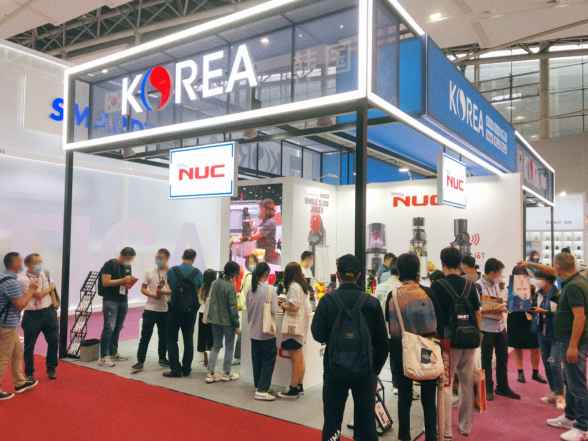 Kuvings Participated in the 2021 Canton Fair in China