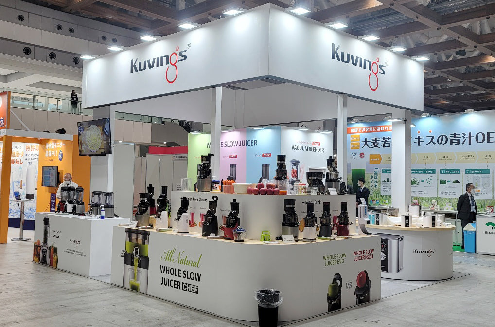 Premium home appliance brand Kuvings showcased its diverse product lines at Health & Wellness Japan 2022