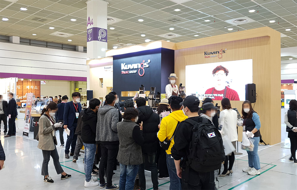 Kuvings Participates in “2020 Cafe Show Seoul” and Showcases Juicers for Professionals