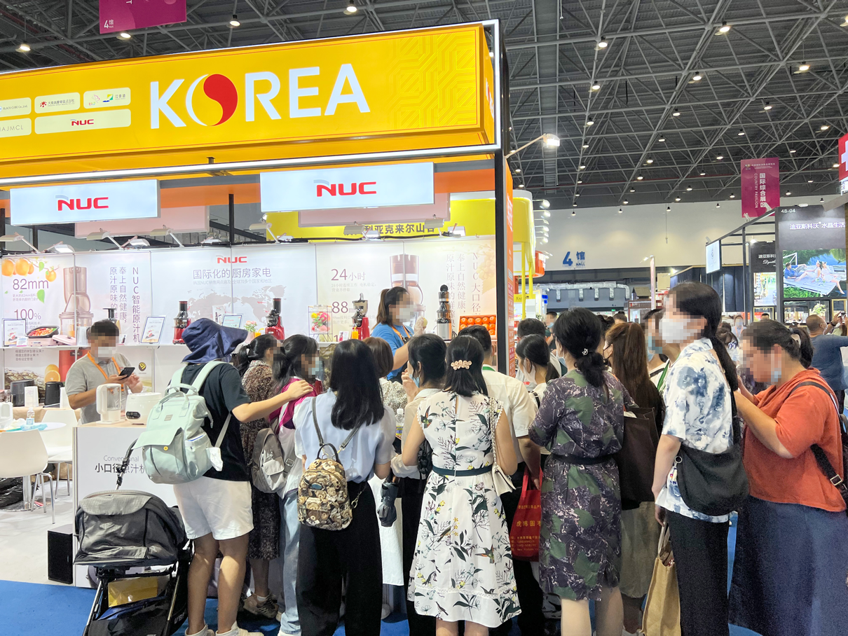 Kuvings participated in Hainan Expo 2022, held in Haikou City, China from July 26 to 30.