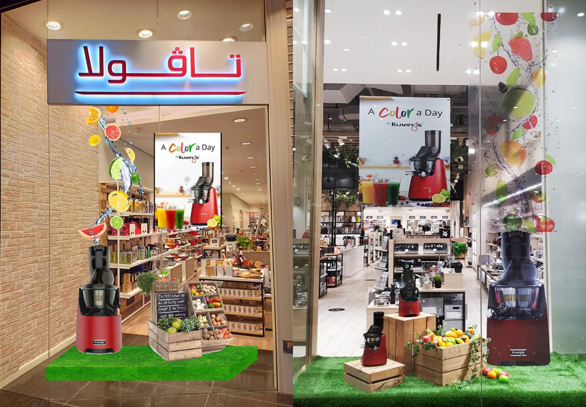 Kuvings Displays Its Slow Juicers in Tavola Shop, One of the Top Home Appliance Stores in Dubai